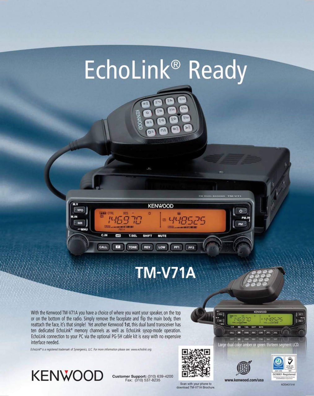 TM-V71A